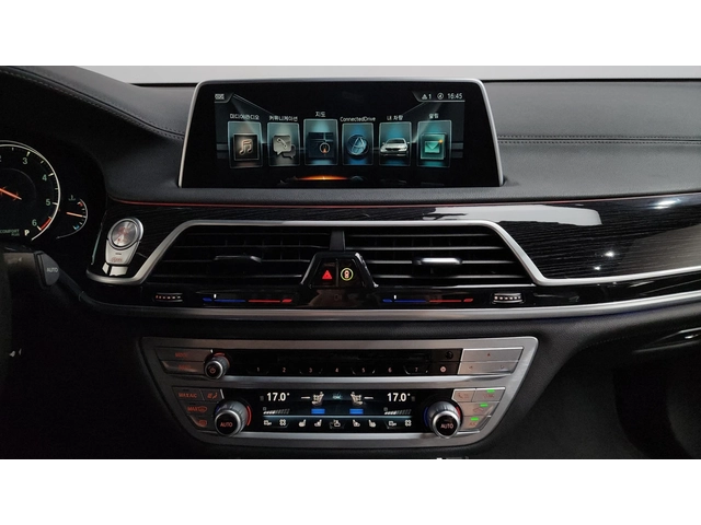 BMW 740 d xDrive M Sport | HUD | 360  | Soft Close | Венти - автомобили, коли, обяви за нови и употребявани 9