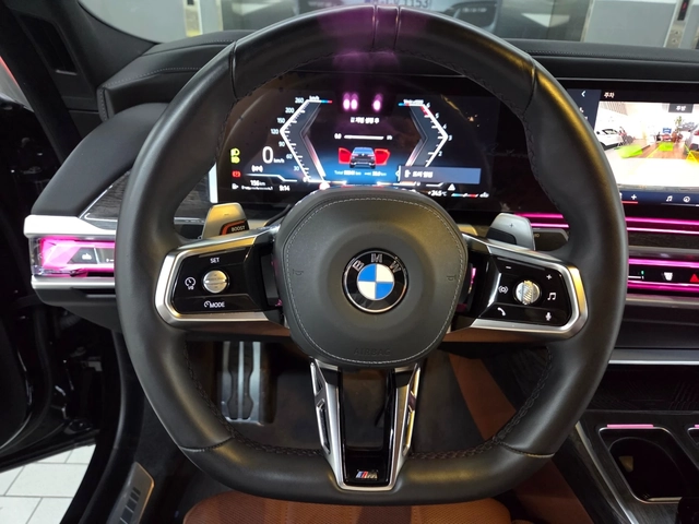 BMW 740 d xDrive M Sport - автомобили, коли, обяви за нови и употребявани 13