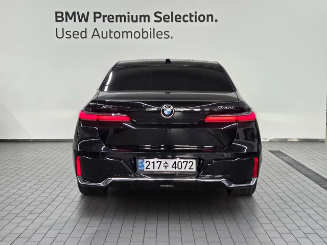 BMW 740 d xDrive M Sport - автомобили, коли, обяви за нови и употребявани 2