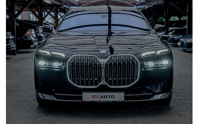 bmw-740-d-bmw-individual-bower-wilkins-kamera-360-panorama-massage - 0