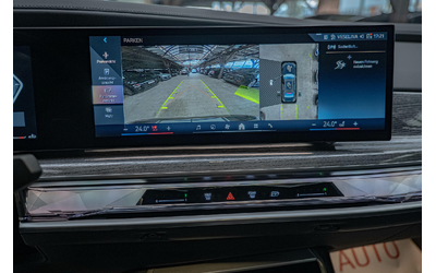 BMW 740 d/BMW Individual/Bower&Wilkins/Камера 360/Панорама/Massage - автомобили, коли, обяви за нови и употребявани 10