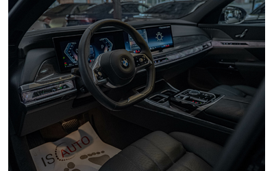 BMW 740 d/BMW Individual/Bower&Wilkins/Камера 360/Панорама/Massage - автомобили, коли, обяви за нови и употребявани 6
