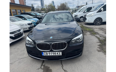 bmw-740-li-xdrive - 0