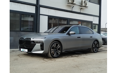 BMW 740 X Drive - автомобили, коли, обяви за нови и употребявани 15