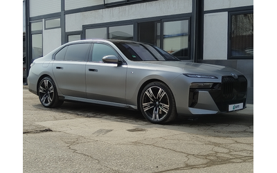 BMW 740 X Drive - автомобили, коли, обяви за нови и употребявани 16