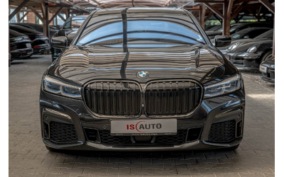 bmw-740-xdrive-m-pack-distronic-laser-harman-kardon-hud-kamera-360 - 0