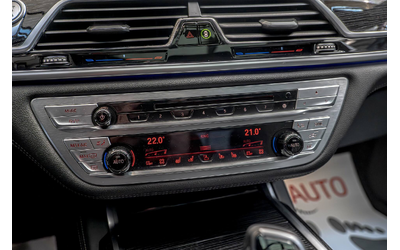 BMW 740 xDrive/M-Pack/Distronic/Laser/Harman Kardon/HuD/Камера 360 - автомобили, коли, обяви за нови и употребявани 10