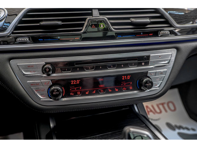 BMW 740 xDrive/M-Pack/Distronic/Laser/Harman Kardon/HuD/Камера 360 - автомобили, коли, обяви за нови и употребявани 10