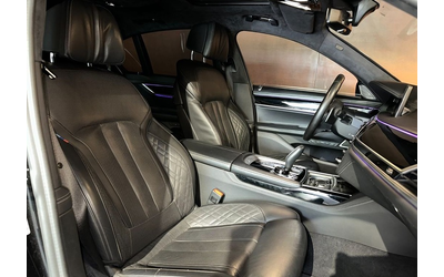 BMW 740d 740d xDrive M-Pack - автомобили, коли, обяви за нови и употребявани 6