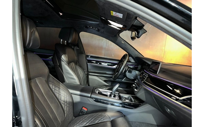 BMW 740d 740d xDrive M-Pack - автомобили, коли, обяви за нови и употребявани 8