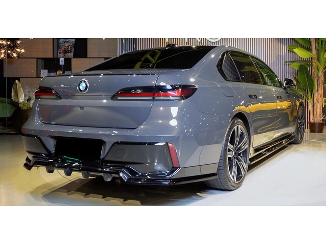 BMW 740d 740d xDrive M Sport Package Pro - автомобили, коли, обяви за нови и употребявани 2