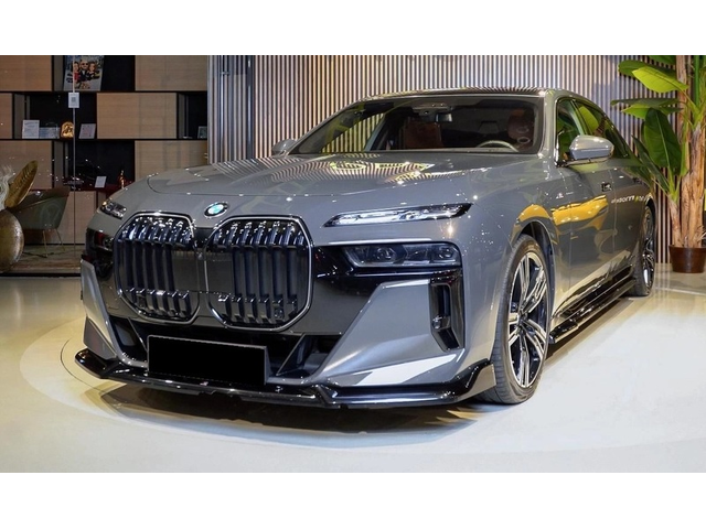 BMW 740d 740d xDrive M Sport Package Pro - автомобили, коли, обяви за нови и употребявани 4