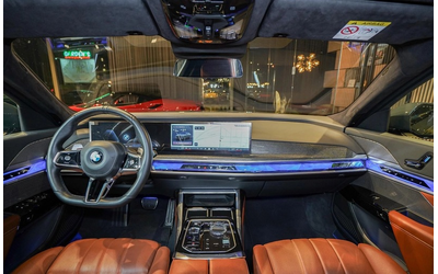 BMW 740d 740d xDrive M Sport Package Pro - автомобили, коли, обяви за нови и употребявани 6