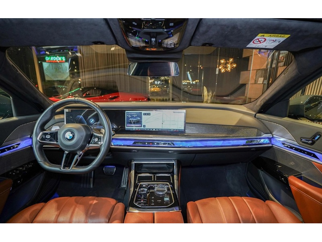 BMW 740d 740d xDrive M Sport Package Pro - автомобили, коли, обяви за нови и употребявани 6