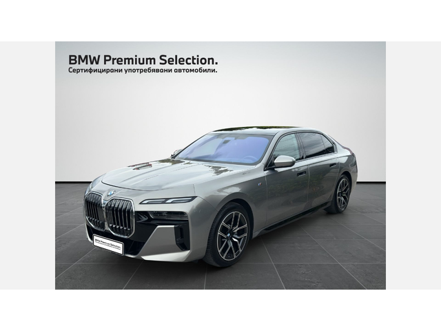 BMW 740d xDrive - автомобили, коли, обяви за нови и употребявани 0