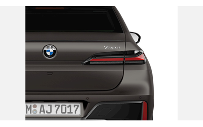 BMW 740d xDrive Sedan - автомобили, коли, обяви за нови и употребявани 6