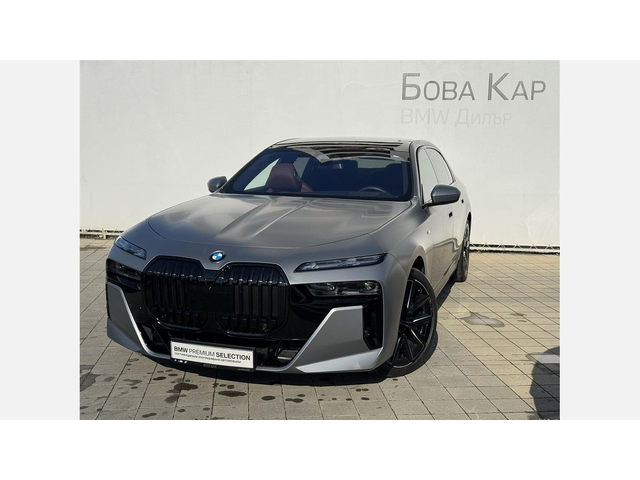 BMW 740d xDrive Sedan - автомобили, коли, обяви за нови и употребявани 0
