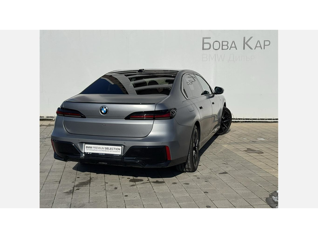 BMW 740d xDrive Sedan - автомобили, коли, обяви за нови и употребявани 1