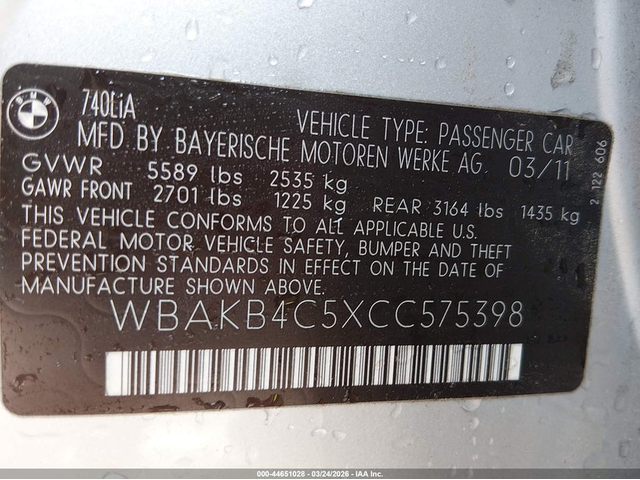 BMW 740LI 3.0L I-6 DI, DOHC, VVT, TURBO, 315HP Rear Wheel Drive - автомобили, коли, обяви за нови и употребявани 8