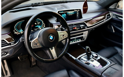 BMW 745e 745e M-Sport - автомобили, коли, обяви за нови и употребявани 7