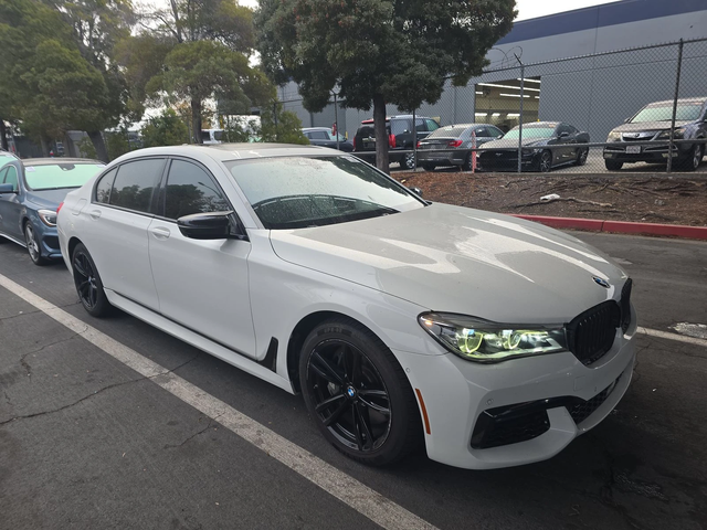 BMW 750 Li / M-PACK / FULL MAXX / УНИКАТ ! - автомобили, коли, обяви за нови и употребявани 0