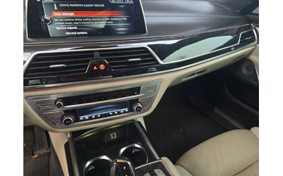 BMW 750 Li / M-PACK / FULL MAXX / УНИКАТ ! - автомобили, коли, обяви за нови и употребявани 10