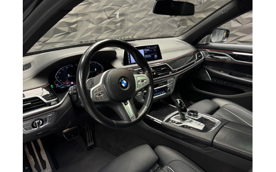 BMW 750 i xDrive M-sportpack 3d B&W* 360* Pano* 3xTV - автомобили, коли, обяви за нови и употребявани 10
