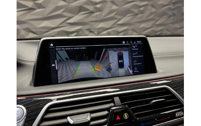 BMW 750 i xDrive M-sportpack 3d B&W* 360* Pano* 3xTV - автомобили, коли, обяви за нови и употребявани 16