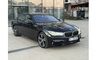 BMW 750 FULL MAX - автомобили, коли, обяви за нови и употребявани 7