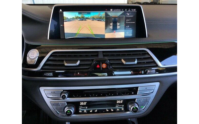 BMW 750 Ld xDrive M Sport - автомобили, коли, обяви за нови и употребявани 11