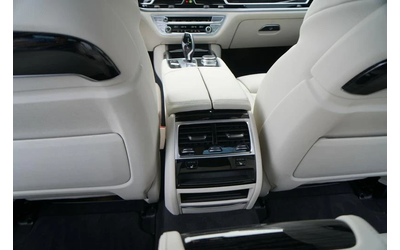 BMW 750 i xDrive M Sport - автомобили, коли, обяви за нови и употребявани 12