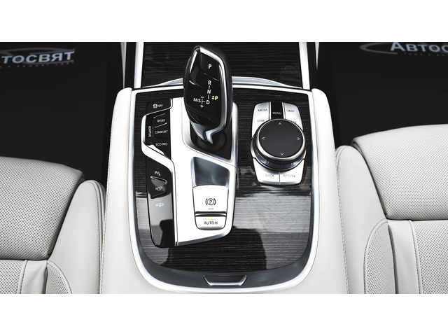 BMW 750 i xDrive M Sport Sportautomatic - автомобили, коли, обяви за нови и употребявани 11