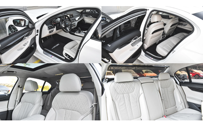 BMW 750 i xDrive M Sport Sportautomatic - автомобили, коли, обяви за нови и употребявани 12