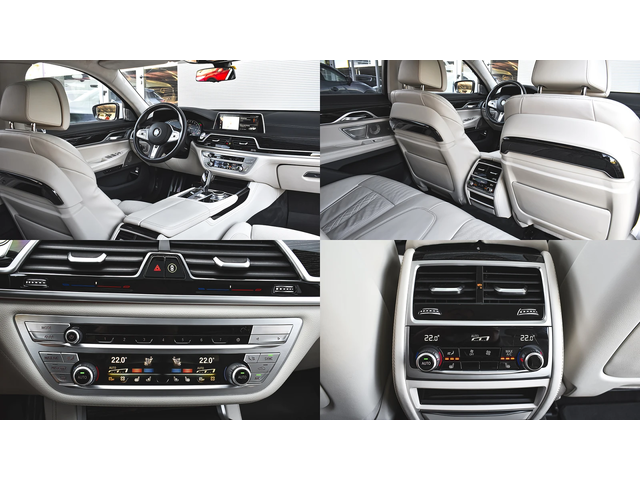 BMW 750 i xDrive M Sport Sportautomatic - автомобили, коли, обяви за нови и употребявани 14