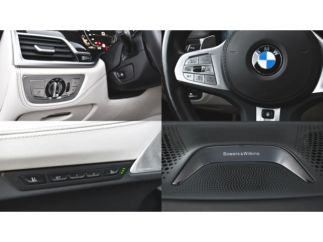 BMW 750 i xDrive M Sport Sportautomatic - автомобили, коли, обяви за нови и употребявани 15