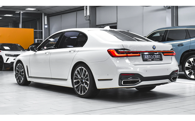 BMW 750 i xDrive M Sport Sportautomatic - автомобили, коли, обяви за нови и употребявани 6