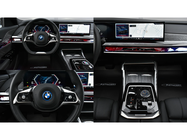 BMW 750 e xDrive Executive Lounge PHEV Sportautomatic - автомобили, коли, обяви за нови и употребявани 11