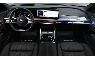 BMW 750 e xDrive Executive Lounge PHEV Sportautomatic - автомобили, коли, обяви за нови и употребявани 7