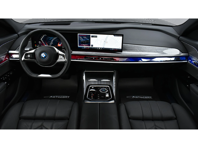 BMW 750 e xDrive Executive Lounge PHEV Sportautomatic - автомобили, коли, обяви за нови и употребявани 7