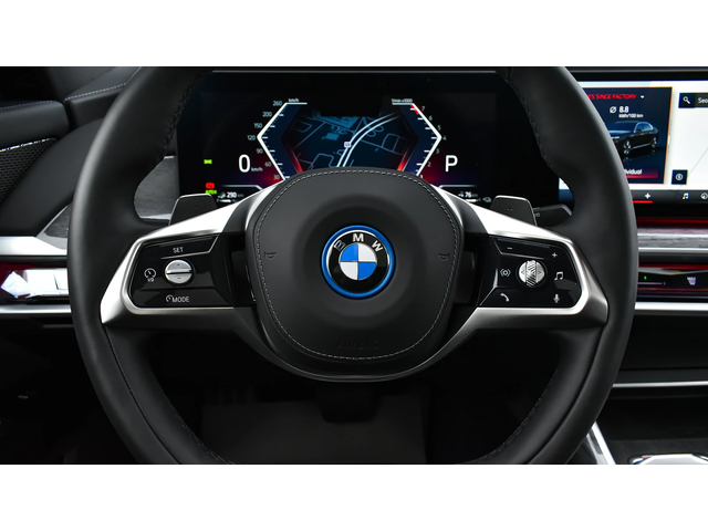 BMW 750 e xDrive Executive Lounge PHEV Sportautomatic - автомобили, коли, обяви за нови и употребявани 8