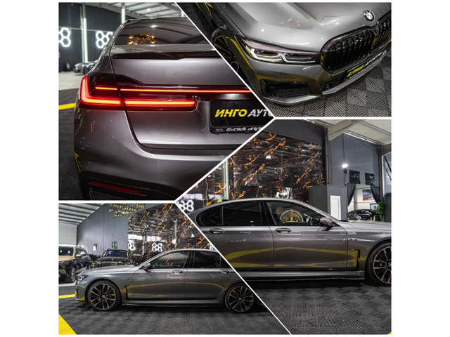 BMW 750 I XDRIVE LONG FULL M PACK CARBON H&K ЛИЗИНГ 100% - автомобили, коли, обяви за нови и употребявани 16