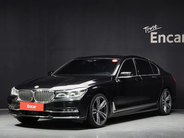 BMW 750 xDrive - автомобили, коли, обяви за нови и употребявани 0