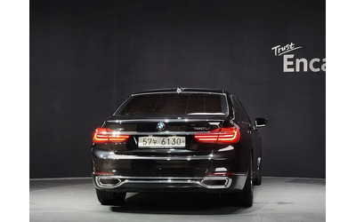 BMW 750 xDrive - автомобили, коли, обяви за нови и употребявани 7