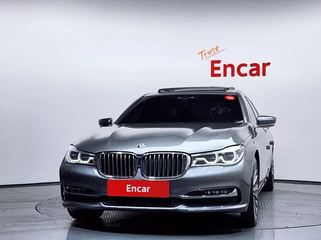 BMW 750 Li xDrive Premium - автомобили, коли, обяви за нови и употребявани 2