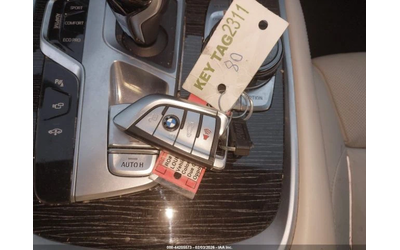 BMW 750 MPACK* ОБДУХ* PANO* AMBIENT* HARMAN* HEADUP* GESTU - автомобили, коли, обяви за нови и употребявани 14