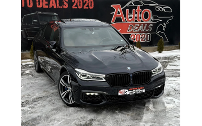 bmw-750 - 0