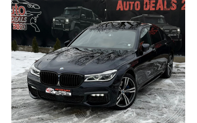 bmw-750 - 1
