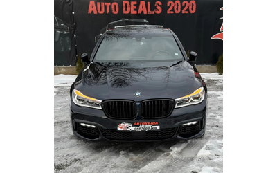 bmw-750 - 2