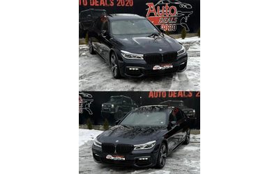 bmw-750 - 3