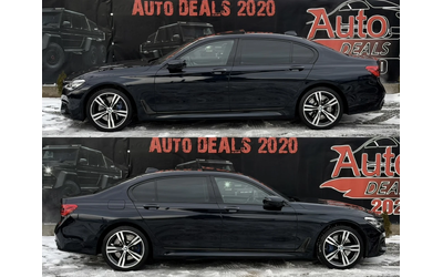 bmw-750 - 4